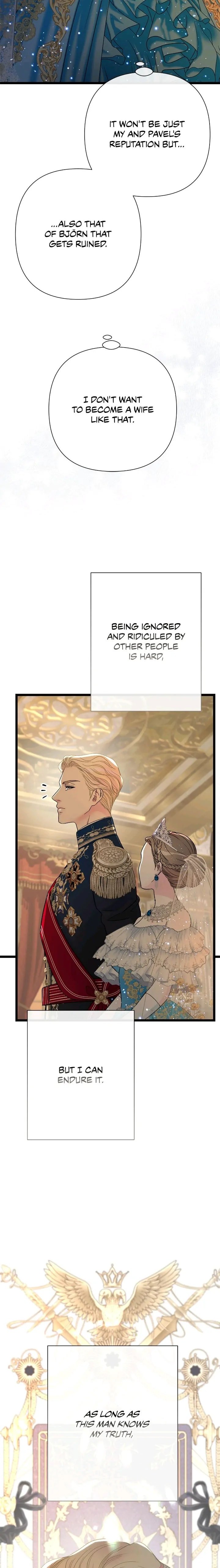 The Problematic Prince, Chapter 67 image 16